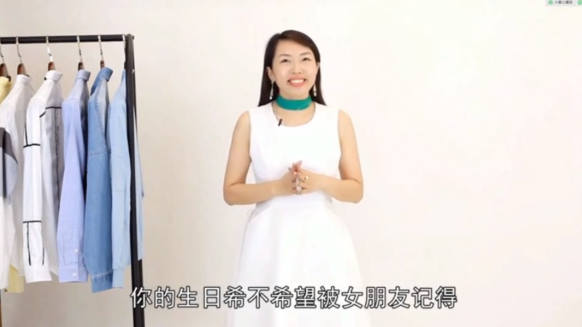 《直男衣品拯救指南》視頻課，快速提升你的穿搭高級感！-第2張圖片-學技樹