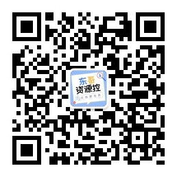 必備|七月頂級APP大作、滿滿的都是副利！清涼一夏~插圖16