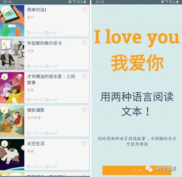 副利|人生路本就坎坷，堅持下去才不負走這一場！插圖9