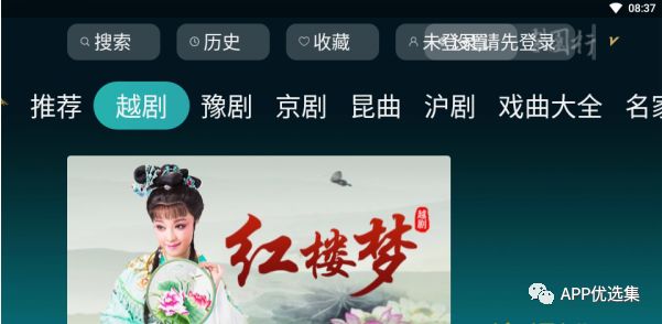 錯過可惜，上萬人打出滿分好評！插圖16
