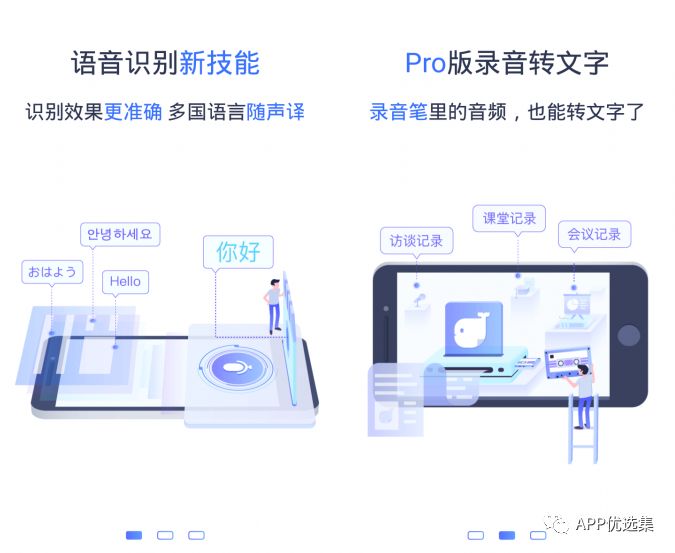 資源一路綠燈，超級良心，你們開心就好…插圖2