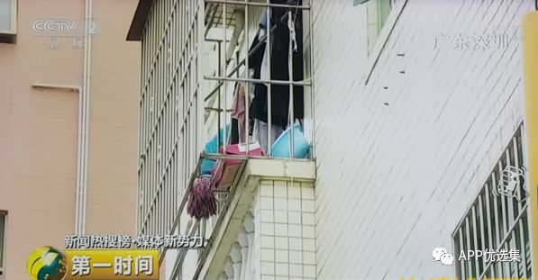 無論漂泊多遠，浪跡何方，惟愿我們都能找到心的故鄉！插圖10