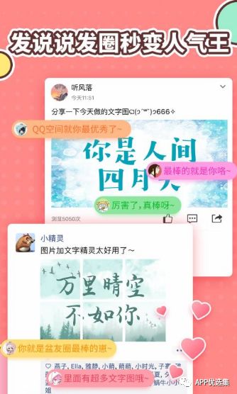 抓住國慶的尾巴，今天再不發真對不住朋友們了~插圖4