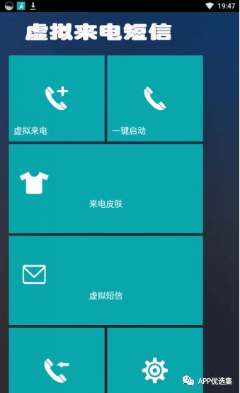 周末副利|無論前方有多危險，我們一定披荊斬棘，繼續前行！插圖