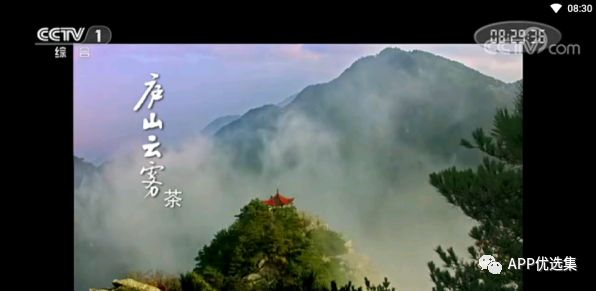 同類軟件中這些才是佼佼者，確保無毒，無捆綁！插圖13