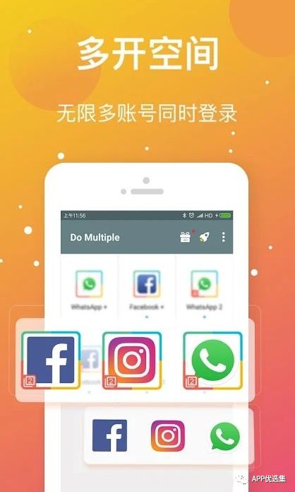 心照不宣 |接受自己的平凡，這本身就已經很不平凡了！插圖6