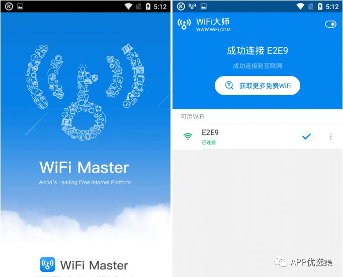 老規矩，月初超級大禮包一份，這個不過多解釋插圖12