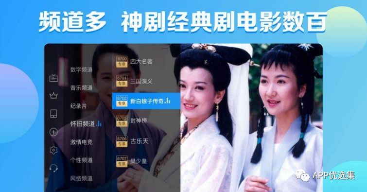 同類軟件中這些才是佼佼者，確保無毒，無捆綁！插圖1