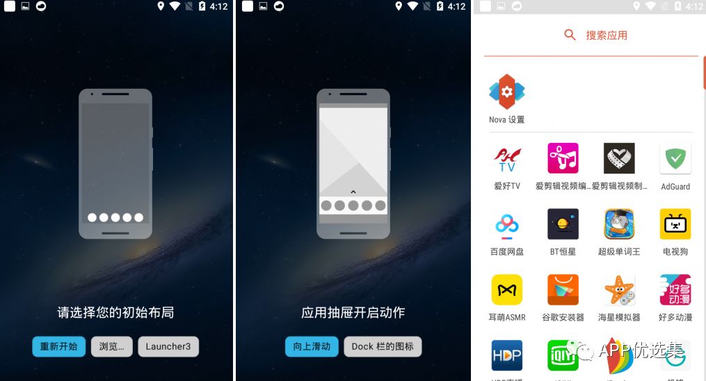 一聲聲爸爸媽媽，就是最長情的愛，最真心的孝。插圖10