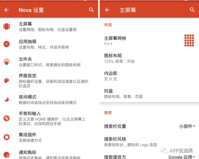 抓住國慶的尾巴，今天再不發真對不住朋友們了~插圖1