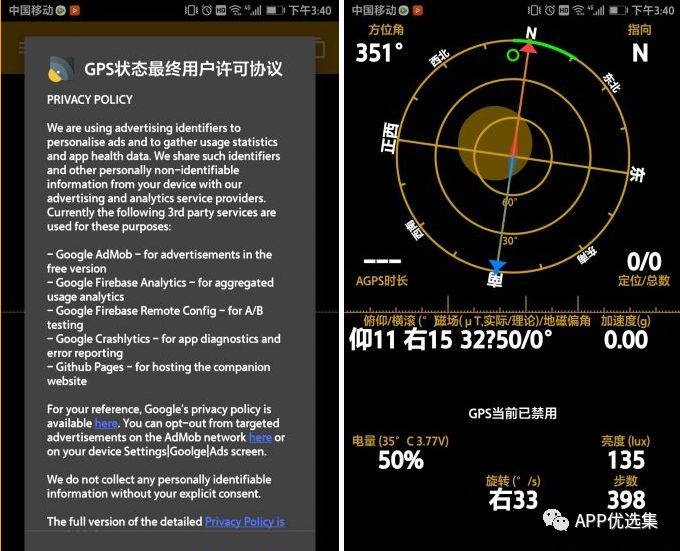 老規矩，月初超級大禮包一份，這個不過多解釋插圖9