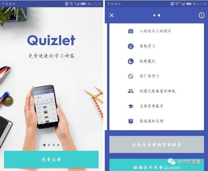 一聲聲爸爸媽媽，就是最長情的愛，最真心的孝。插圖11