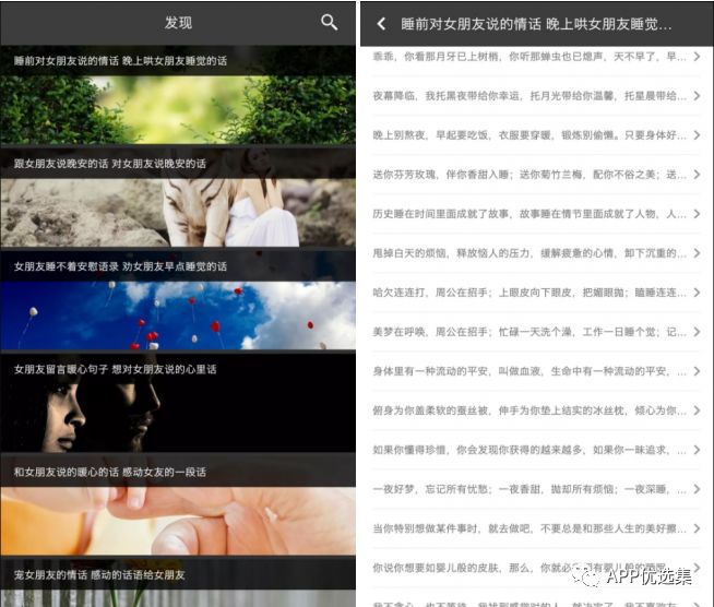 同類軟件中這些才是佼佼者，確保無毒，無捆綁！插圖11