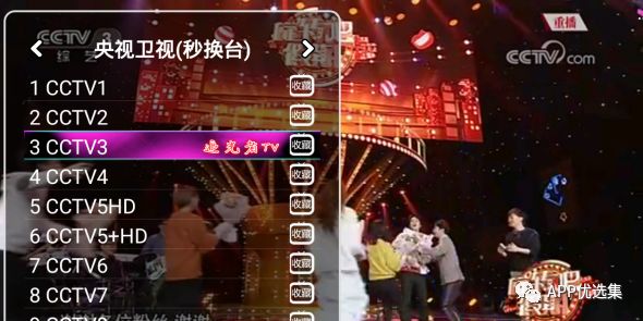 中秋特推|剛需軟件，它的能量超乎你想象！插圖1