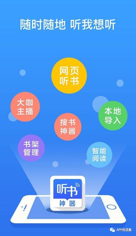 心照不宣 |接受自己的平凡，這本身就已經很不平凡了！插圖7