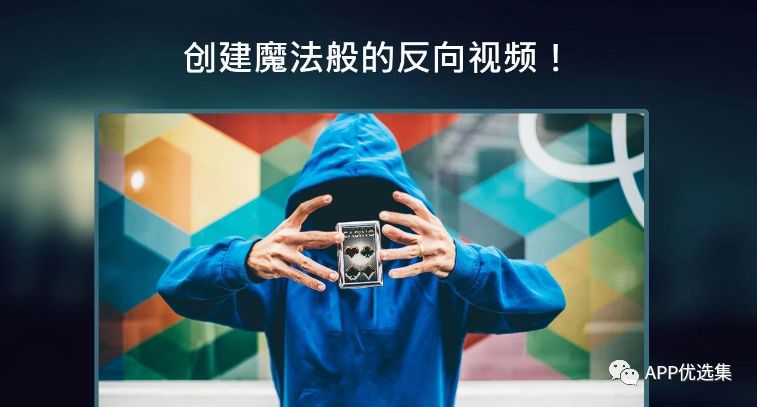 中秋特推|剛需軟件，它的能量超乎你想象！插圖5