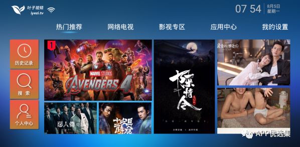 老規矩，月初超級大禮包一份，這個不過多解釋插圖13
