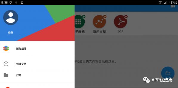 錯過可惜，上萬人打出滿分好評！插圖11