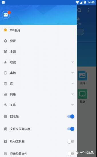 抓住國慶的尾巴，今天再不發真對不住朋友們了~插圖2