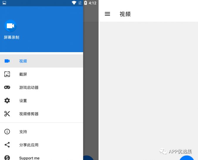 錯過可惜，上萬人打出滿分好評！插圖3