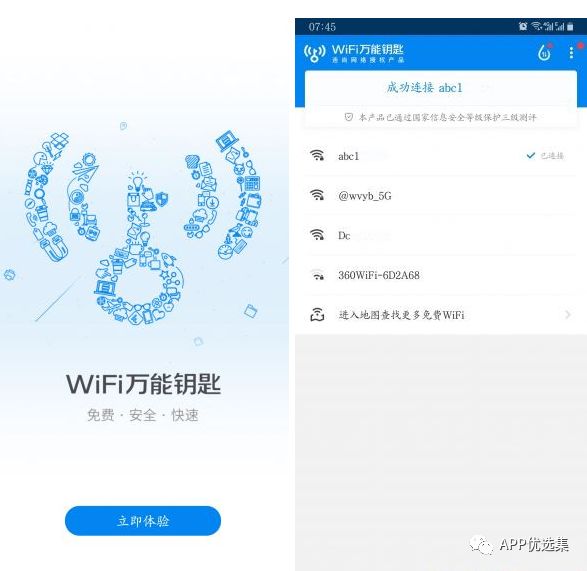 無論漂泊多遠，浪跡何方，惟愿我們都能找到心的故鄉！插圖5