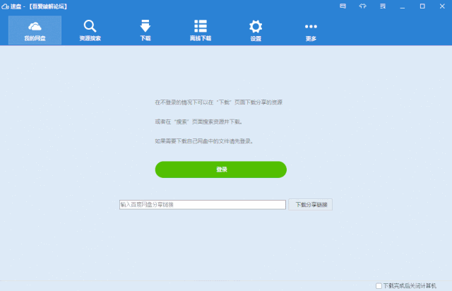 一聲聲爸爸媽媽，就是最長情的愛，最真心的孝。插圖