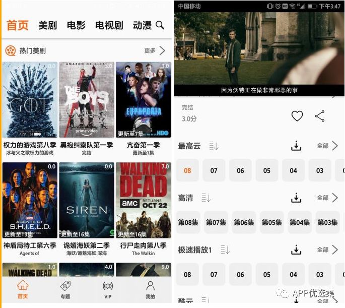 老規矩，月初超級大禮包一份，這個不過多解釋插圖2