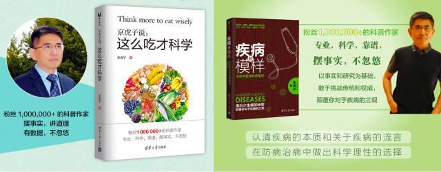 告別健康隱患，給年輕人的健康管理課程插圖2