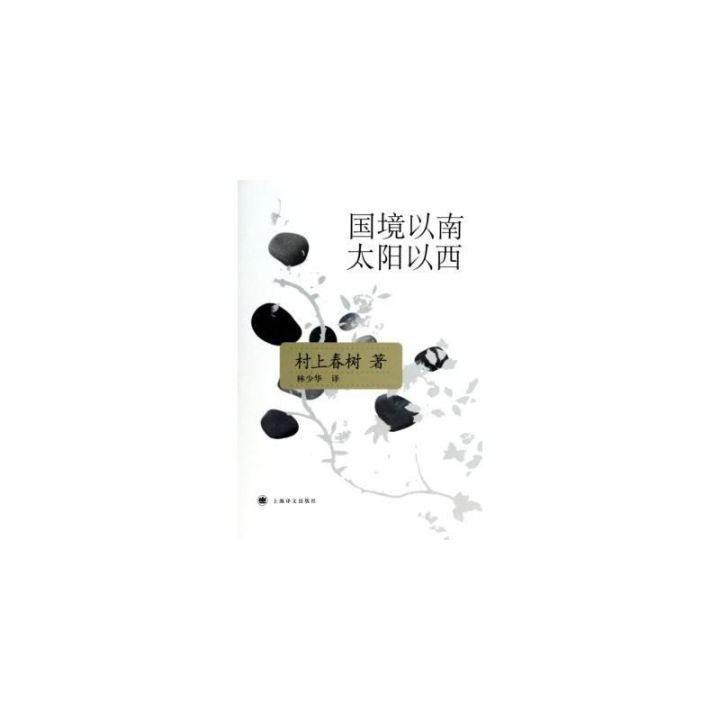 2000本kindle電子書資源，全部送給你！插圖2