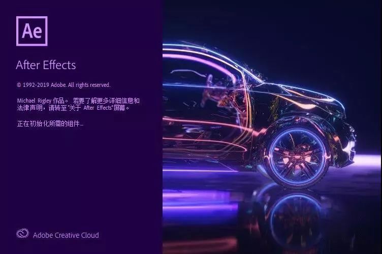 Adobe 2020終于來了，一鍵安裝，限時領??！插圖2