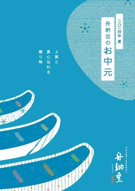 別再用自帶的系統字體了，這1000款字體美到窒息！插圖18