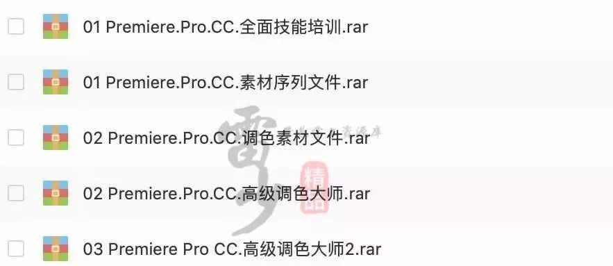 Adobe 2020終于來了，一鍵安裝，限時領??！插圖25