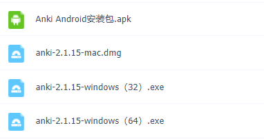 高效學習神器：千呼萬喚的Anki教程！插圖7