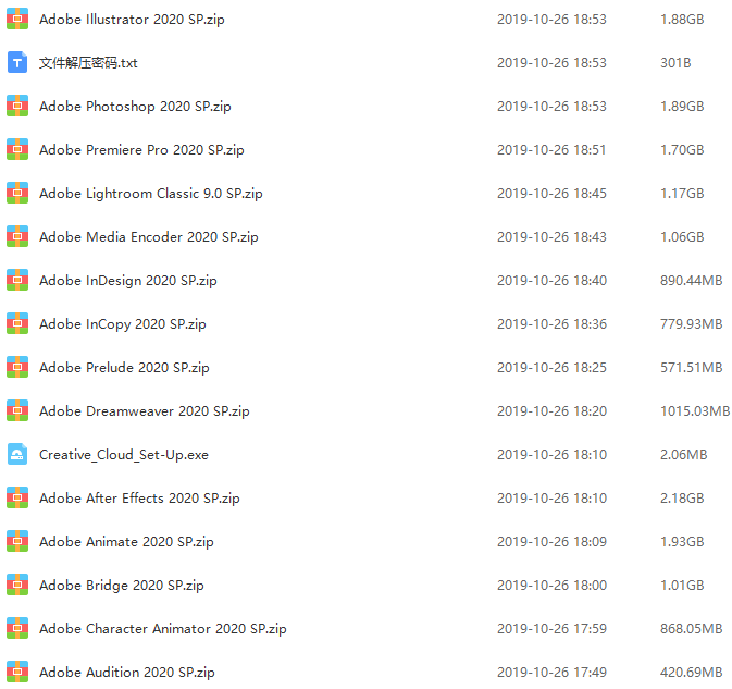 Adobe 2020終于來了，一鍵安裝，限時領??！插圖16