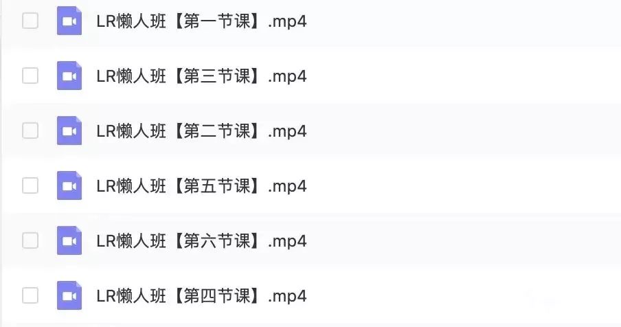 Adobe 2020終于來了，一鍵安裝，限時領??！插圖23
