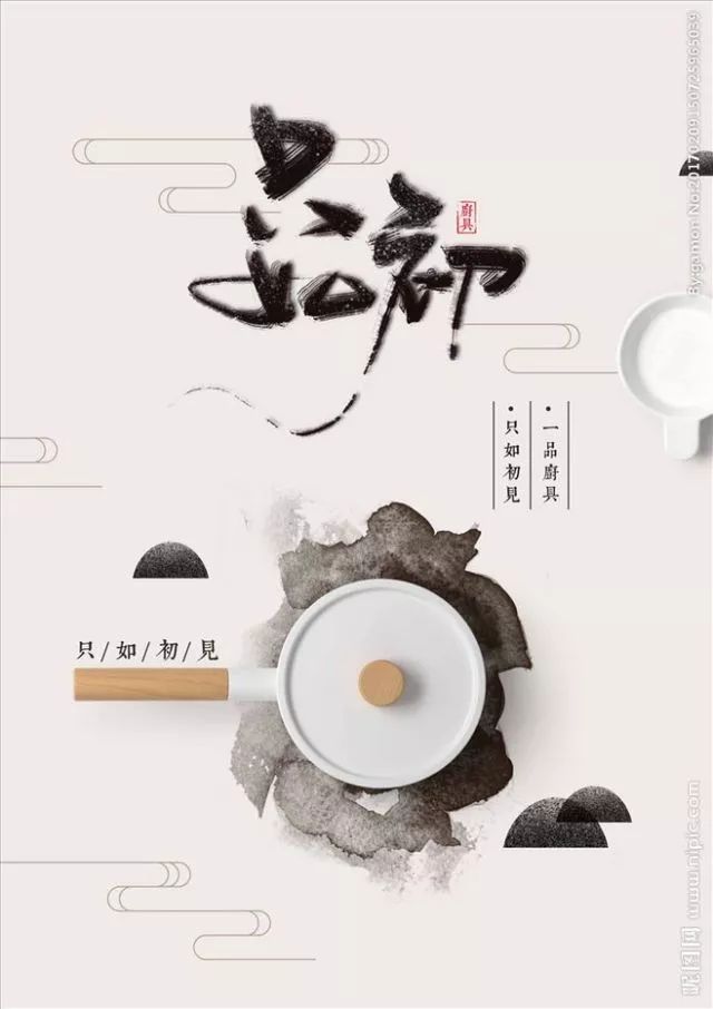 別再用自帶的系統字體了，這1000款字體美到窒息！插圖2