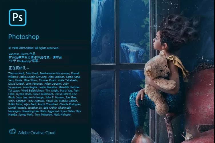 Adobe 2020終于來了，一鍵安裝，限時領??！插圖