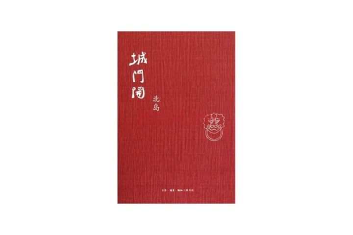 2000本kindle電子書資源，全部送給你！插圖1