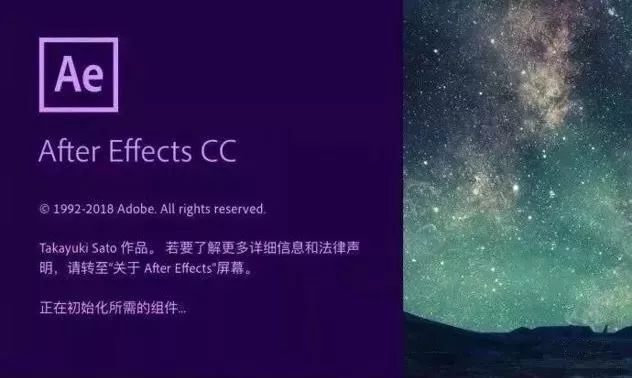 Adobe 2020終于來了，一鍵安裝，限時領??！插圖27