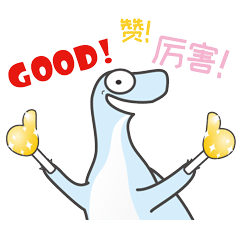 超級搜索術|讓你快速找到你想要的資源、信息、人脈！插圖3