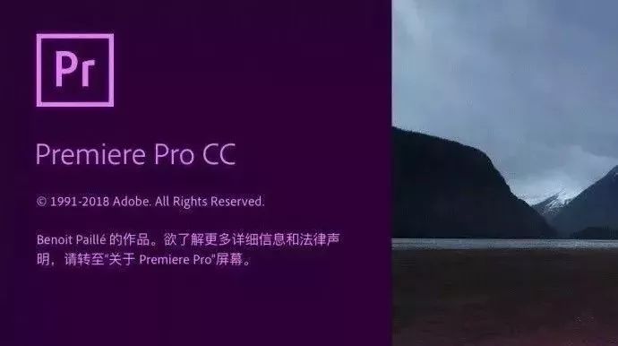 Adobe 2020終于來了，一鍵安裝，限時領??！插圖24