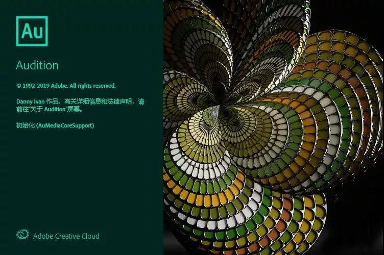 Adobe 2020終于來了，一鍵安裝，限時領??！插圖4