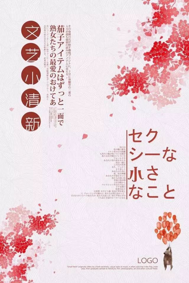 別再用自帶的系統字體了，這1000款字體美到窒息！插圖20