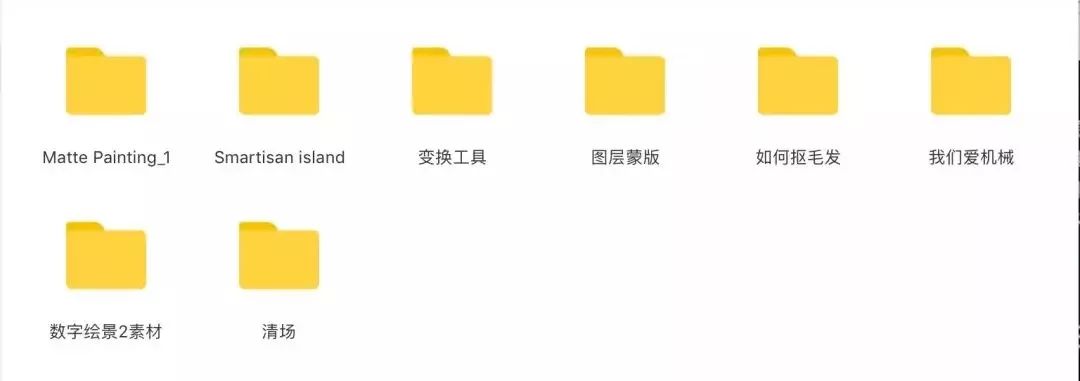 Adobe 2020終于來了，一鍵安裝，限時領??！插圖19