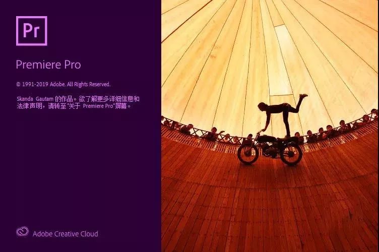 Adobe 2020終于來了，一鍵安裝，限時領??！插圖1