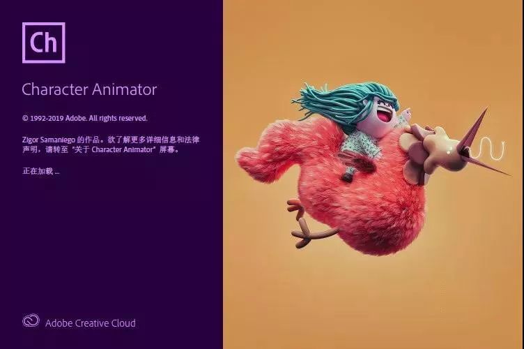 Adobe 2020終于來了，一鍵安裝，限時領??！插圖6
