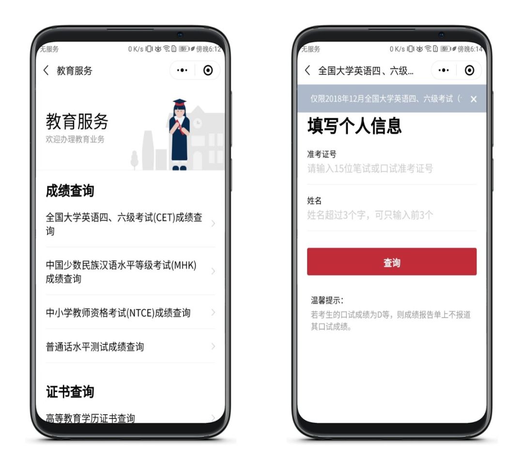 這個神器太牛了，用了你會回來贊我的！插圖3
