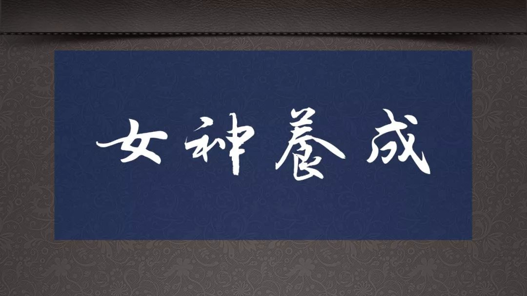 14套神級資源，豈能獨享？易失效速保存！插圖25
