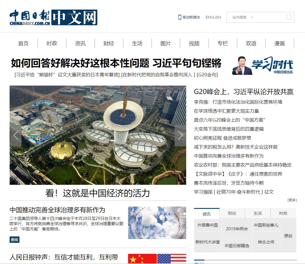 這個萬能指令真的可以讓你為所欲為！插圖11