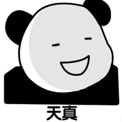 這個萬能指令真的可以讓你為所欲為！插圖